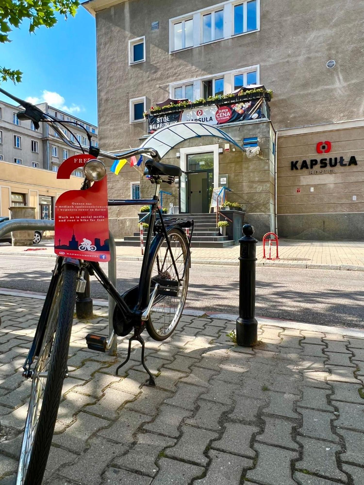 Kapsuła * Warszawa